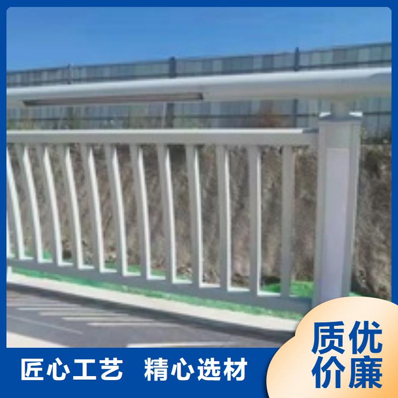 厂家直销省心省钱普中专业生产制造景观桥栏杆的厂家