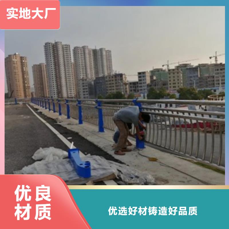 不锈钢复合管栏杆304不锈钢栏杆产品实拍
