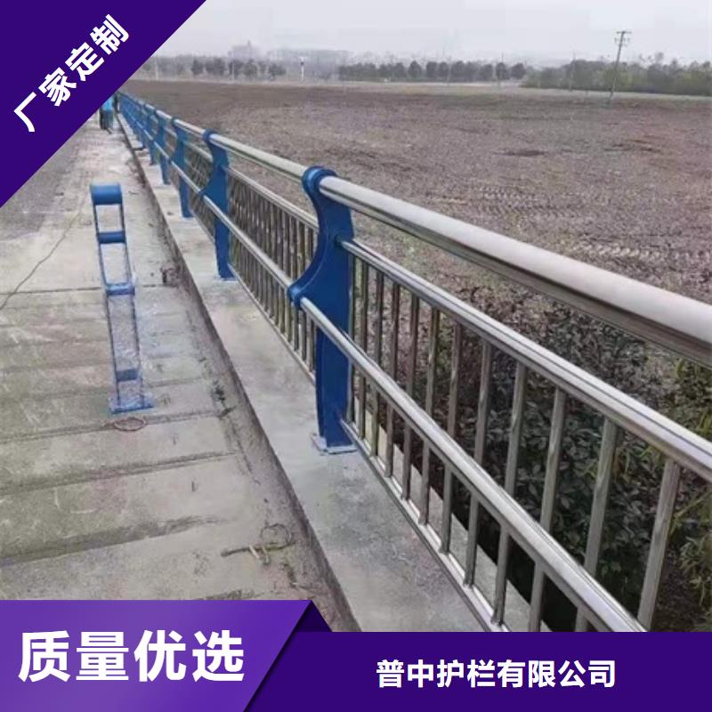 不锈钢复合管栏杆-隔离防护栏48小时发货