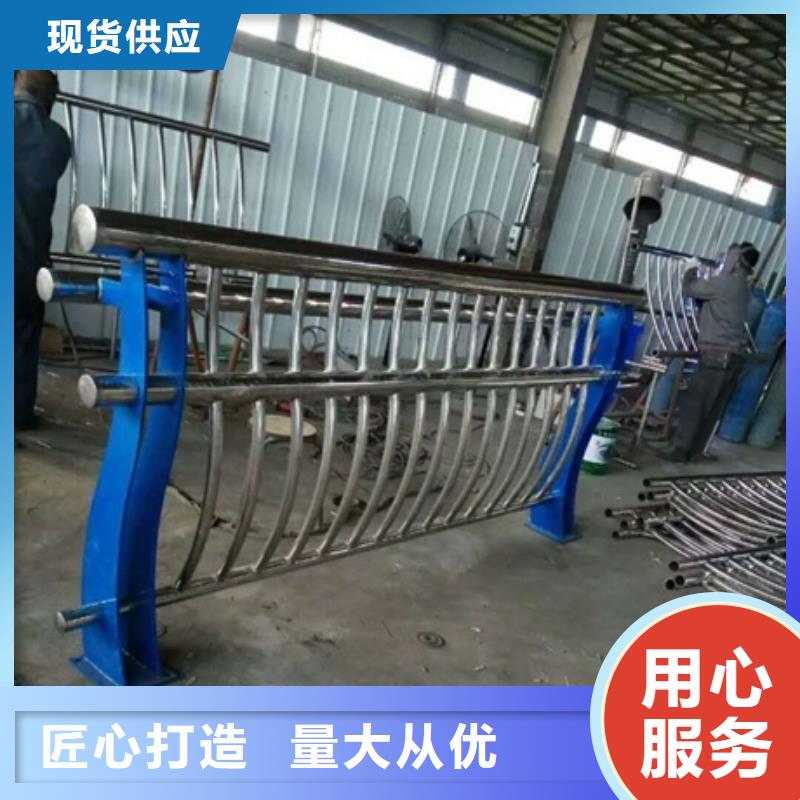 不锈钢复合管栏杆_304不锈钢碳素钢复合管护栏厂家直销放心