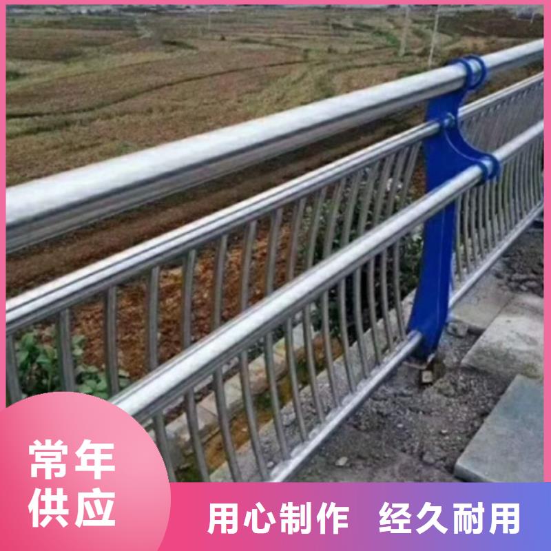 不锈钢复合管栏杆不锈钢碳素钢复合管桥梁护栏产品优良