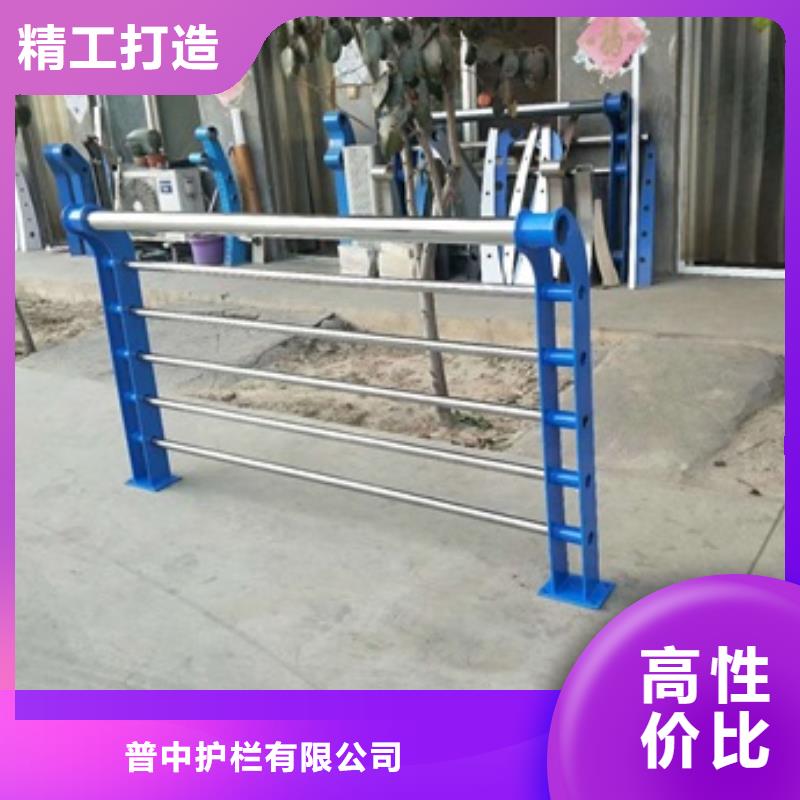 不锈钢复合管栏杆,Q235B防撞护栏价格透明