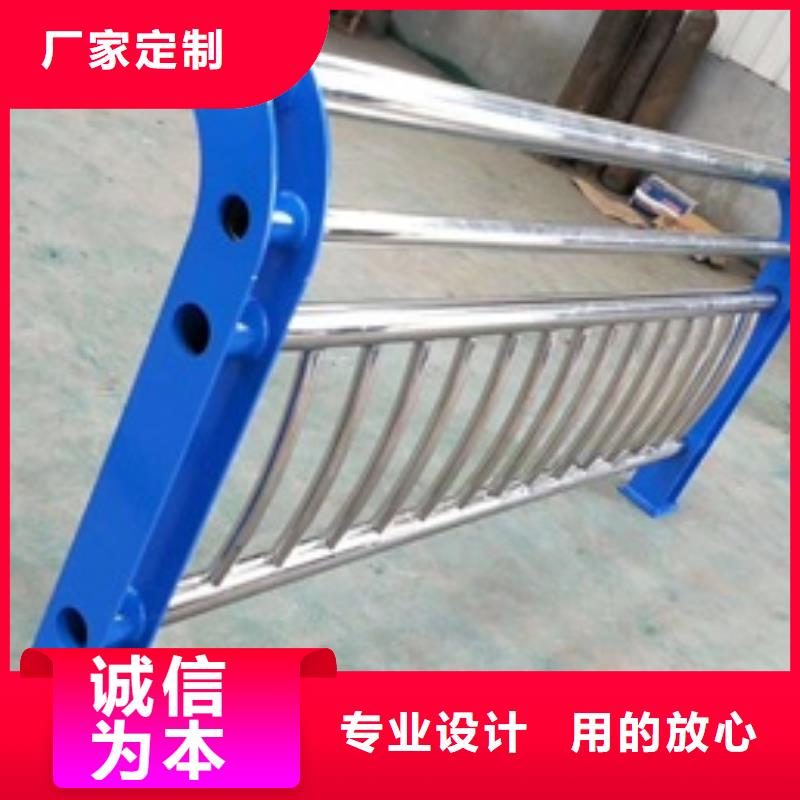 不锈钢复合管栏杆,天桥不锈钢护栏多种规格供您选择