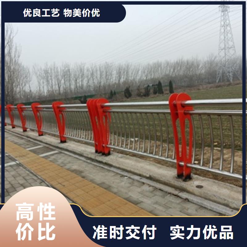 不锈钢复合管河道护栏买的放心找普中护栏有限公司