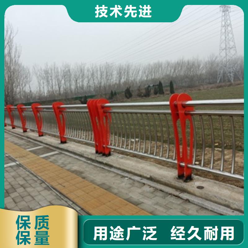不锈钢复合管人行道护栏、不锈钢复合管人行道护栏厂家直销-质量保证
