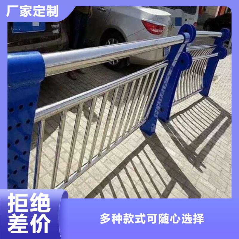 不锈钢碳素钢复合管护栏供货及时保证工期