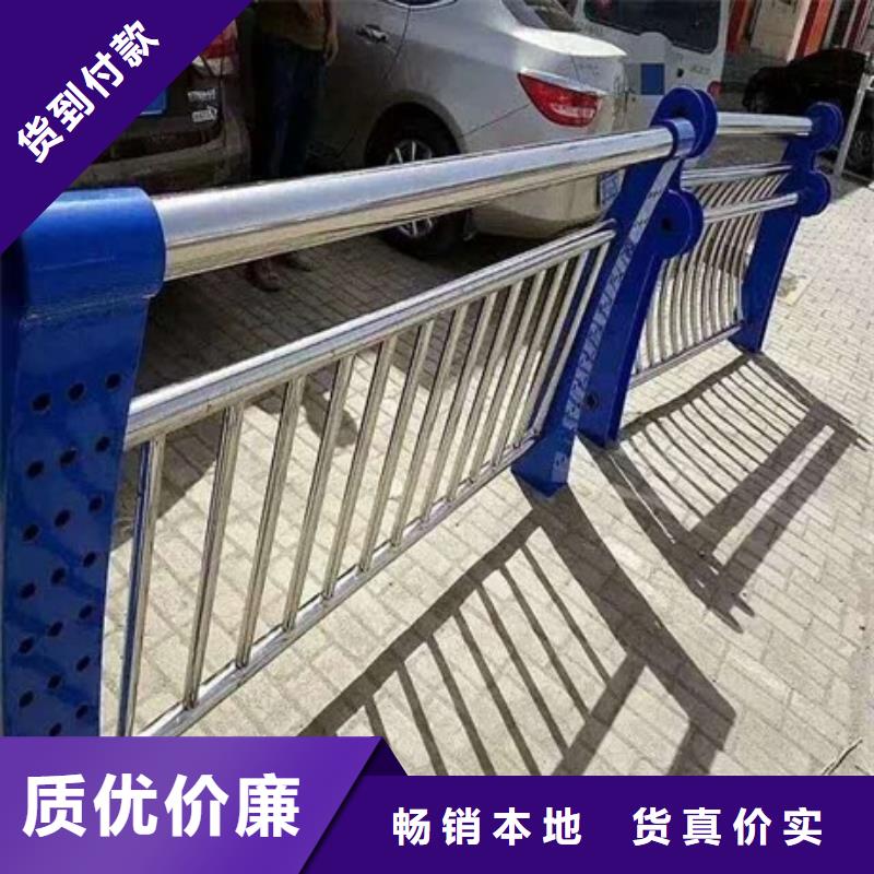 专业销售不锈钢复合管桥梁护栏-现货供应