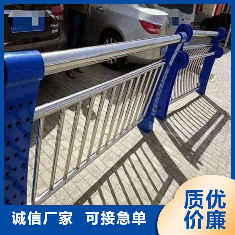 优质的不锈钢复合管隔离护栏认准普中护栏有限公司