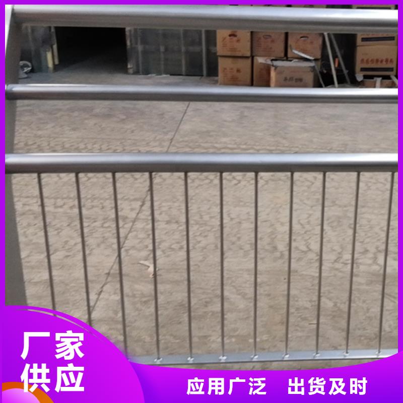 不锈钢护栏-不锈钢防撞护栏工厂批发