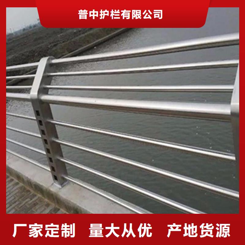 不锈钢河道护栏-不锈钢河道护栏放心