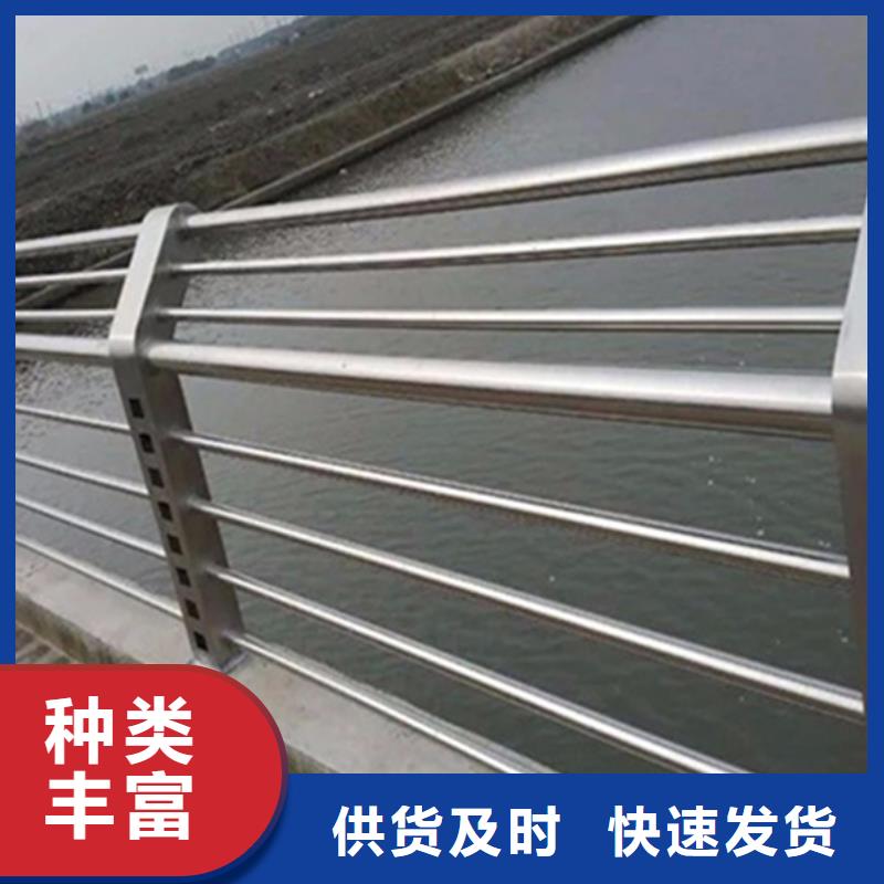 不锈钢桥梁防撞护栏来图定制