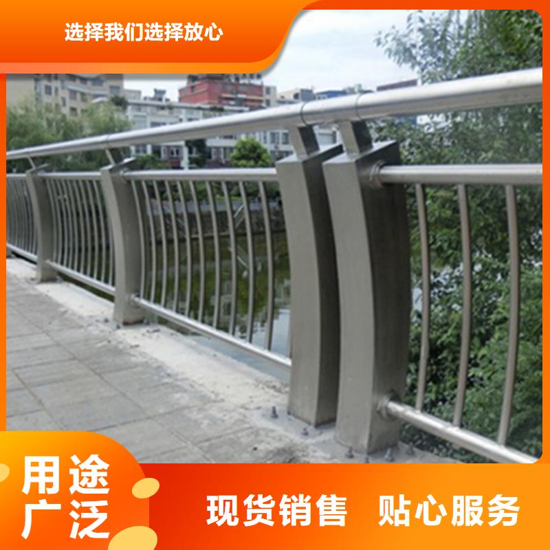 不锈钢护栏-不锈钢护栏品质保证