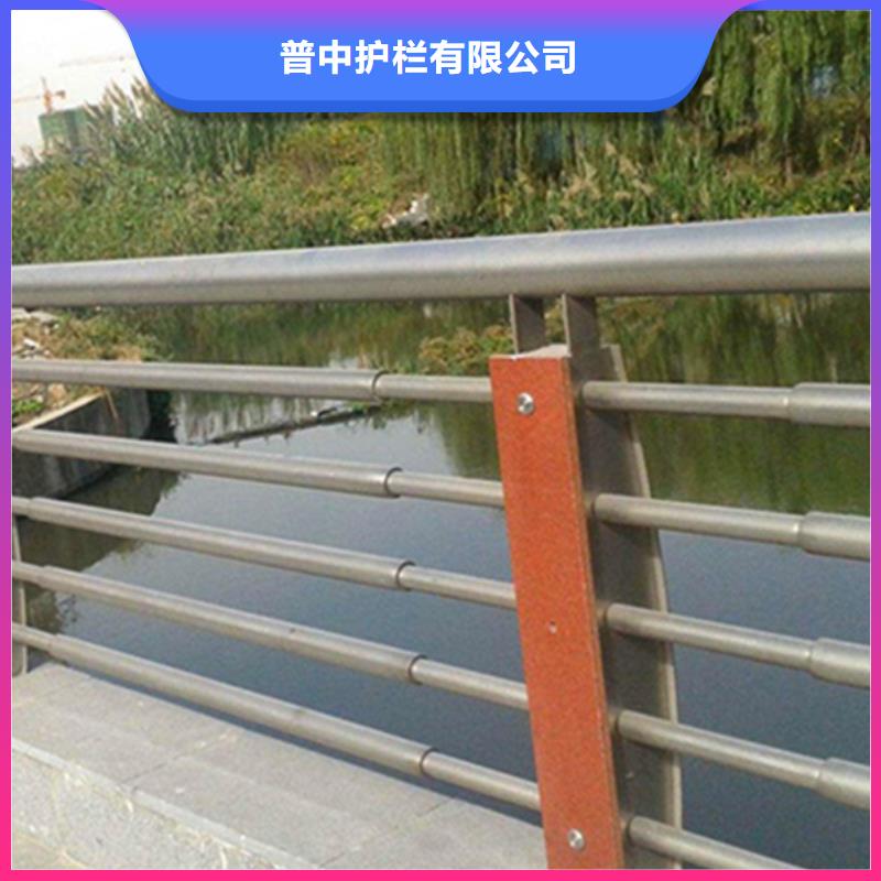 【普中】不锈钢桥梁防撞护栏产品详细介绍