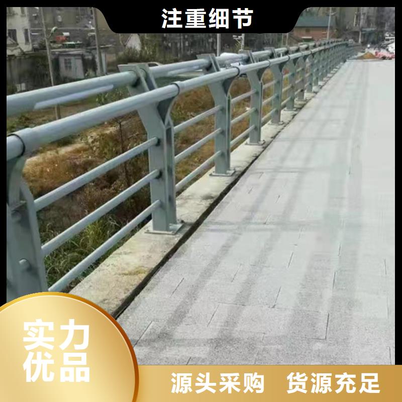 灯光护栏公路灯光护栏厂家工艺先进