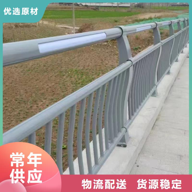灯光护栏河道灯光护栏支持货到付清