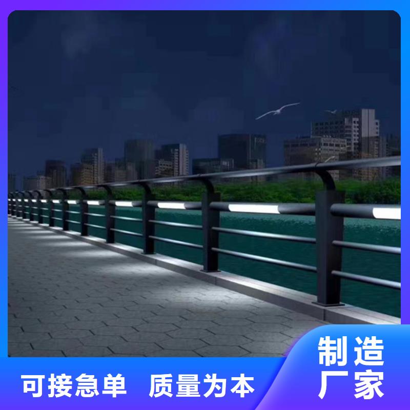 灯光护栏灯光景观护栏专注细节更放心