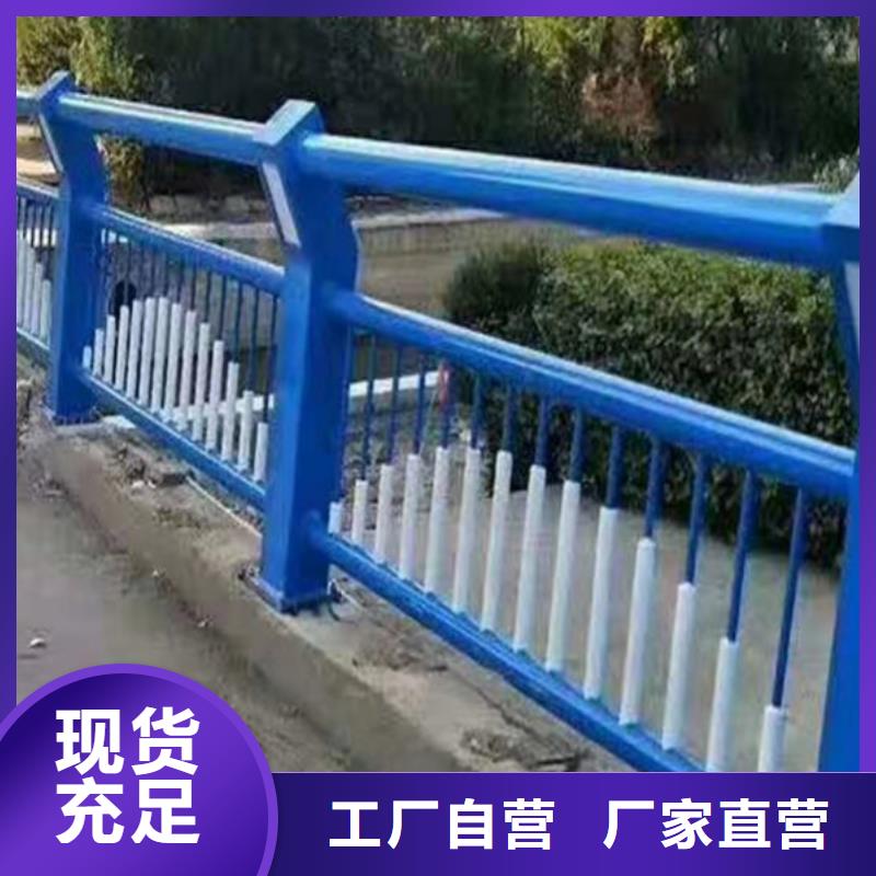 河道灯光护栏现货批发