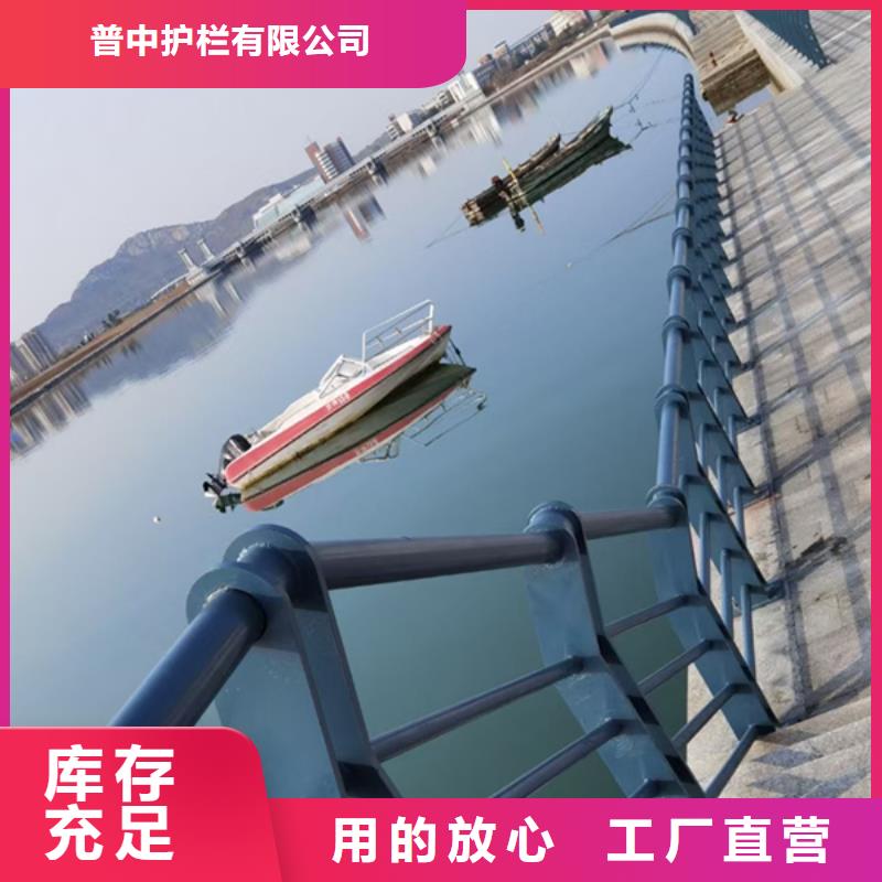 河道灯光护栏公司