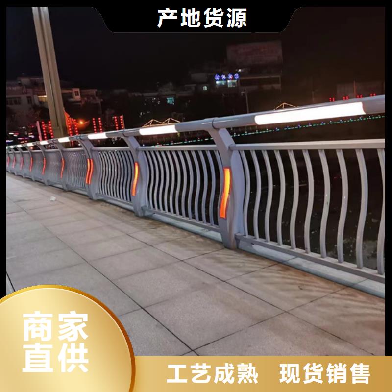 供应批发公路灯光护栏-全国配送