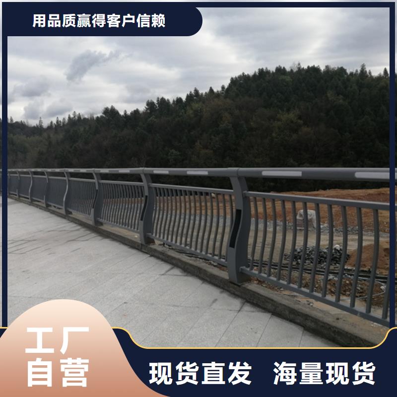 靠谱的河道灯光护栏厂家