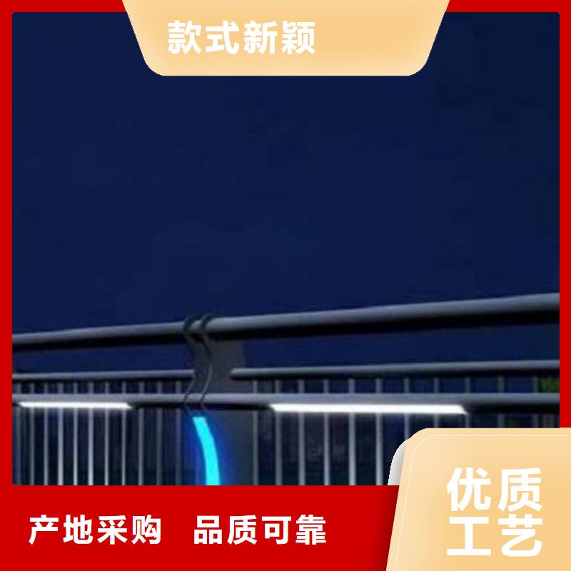 ##LED灯光护栏源头厂家##有限集团