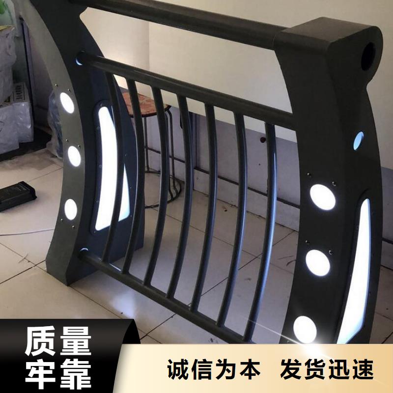 灯光护栏景观灯光护栏厂家直销供货稳定