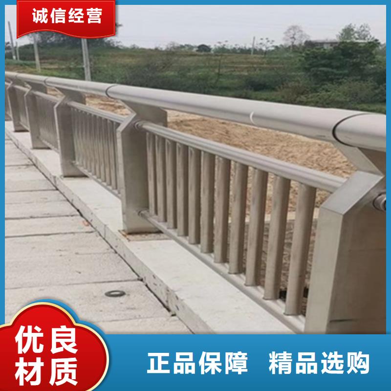 铝合金护栏铝合金桥梁护栏厂家售后完善
