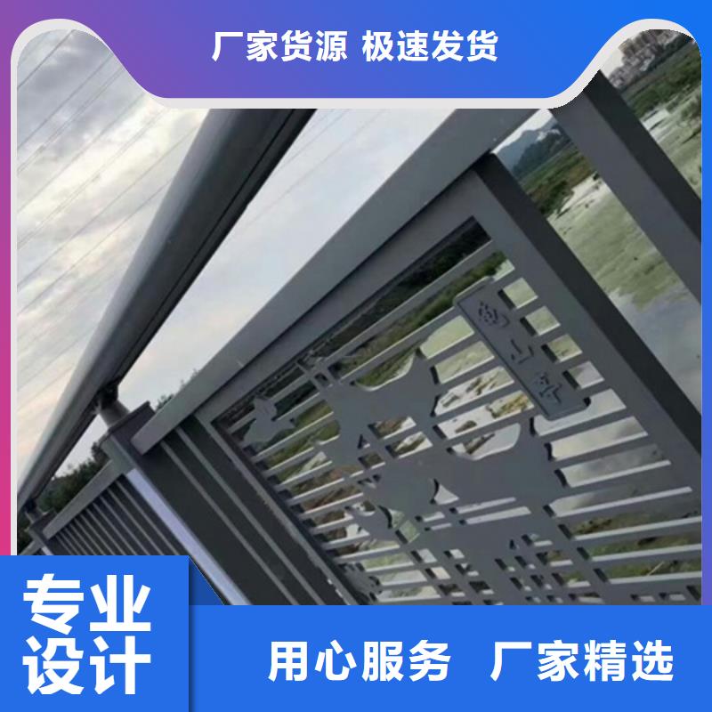 铝合金护栏-防撞铝合金护栏 量少也做