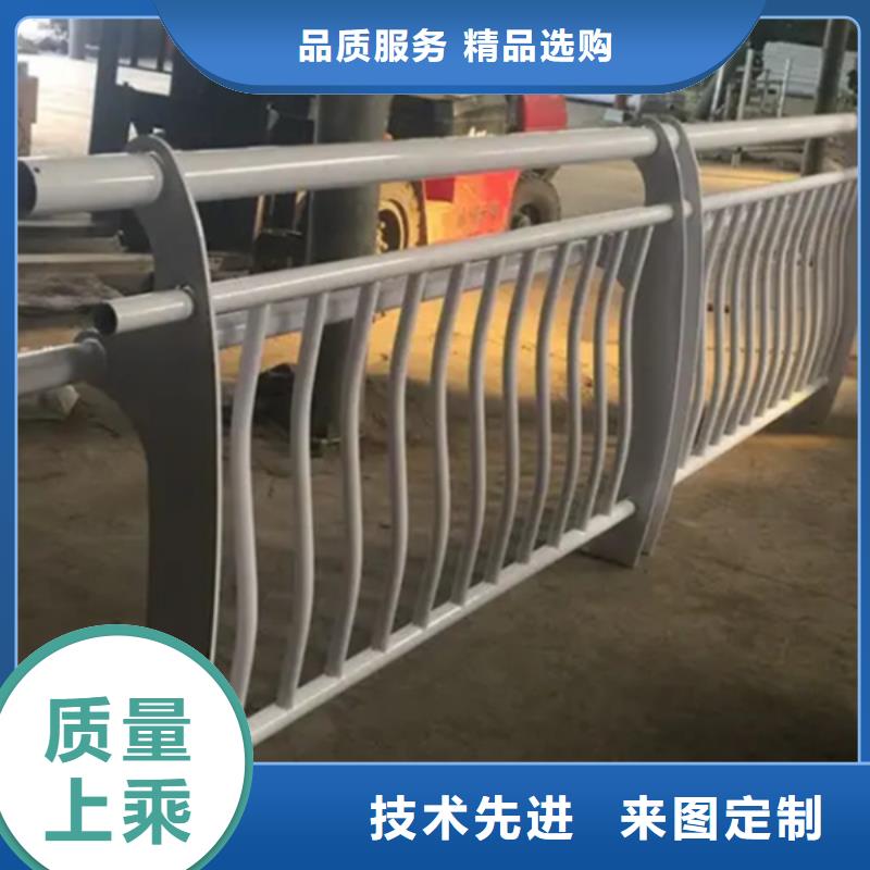 铝合金护栏灯光铝合金护栏价格实在