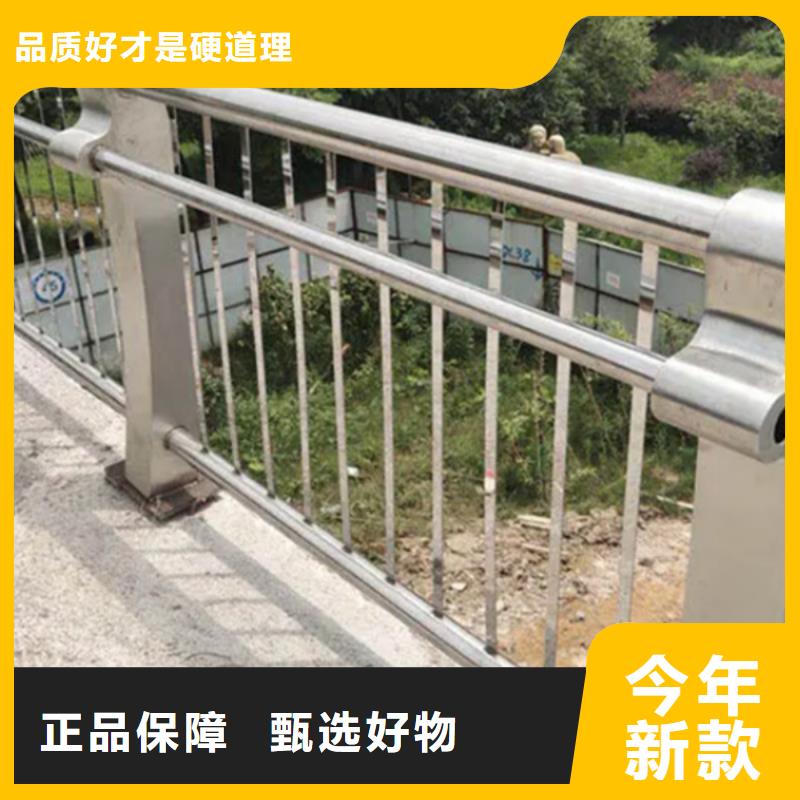铝合金护栏桥梁铝合金栏杆诚信商家