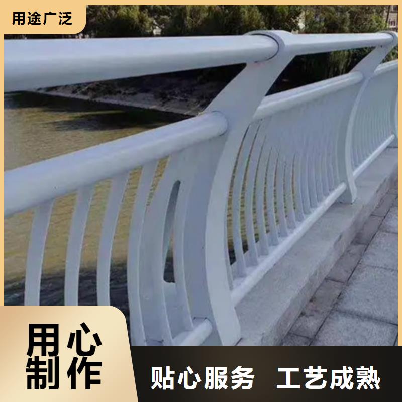 铝合金护栏铝合金防撞护栏一站式采购方便省心