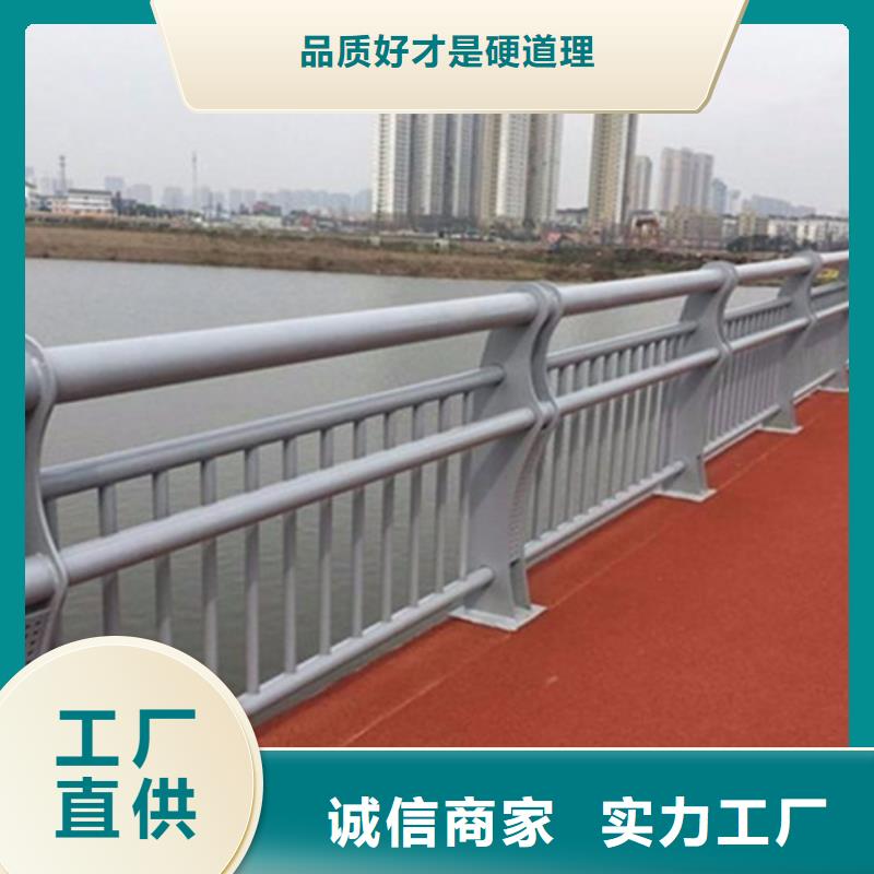 铝合金护栏,景观铝合金护栏详细参数