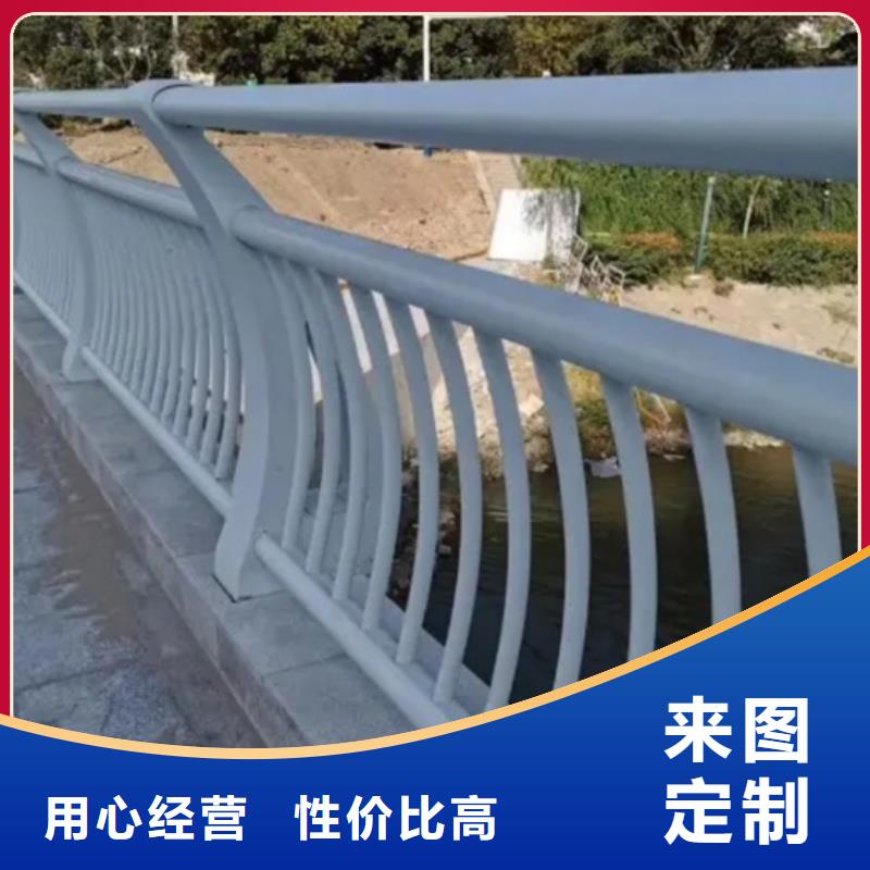 铝合金护栏铝合金桥梁护栏订制批发