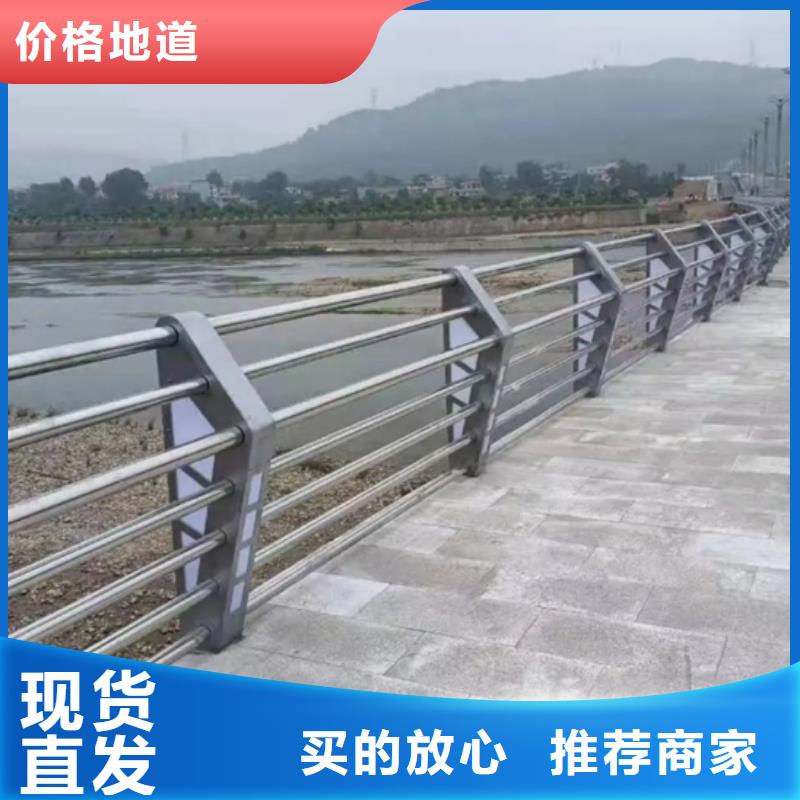 铝合金护栏铝合金栏杆按需定做