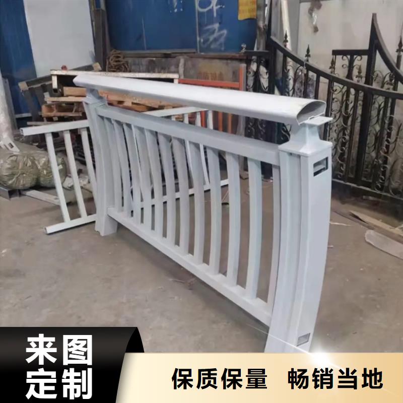 铝合金护栏铝制护栏快速生产