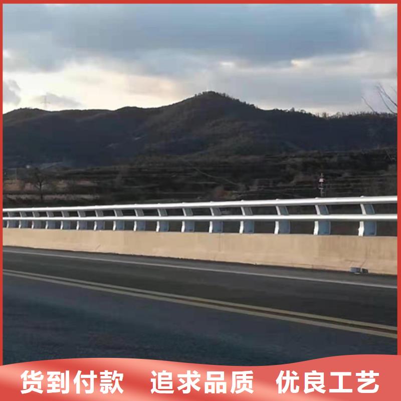 铝合金护栏天桥铝合金护栏精选好货