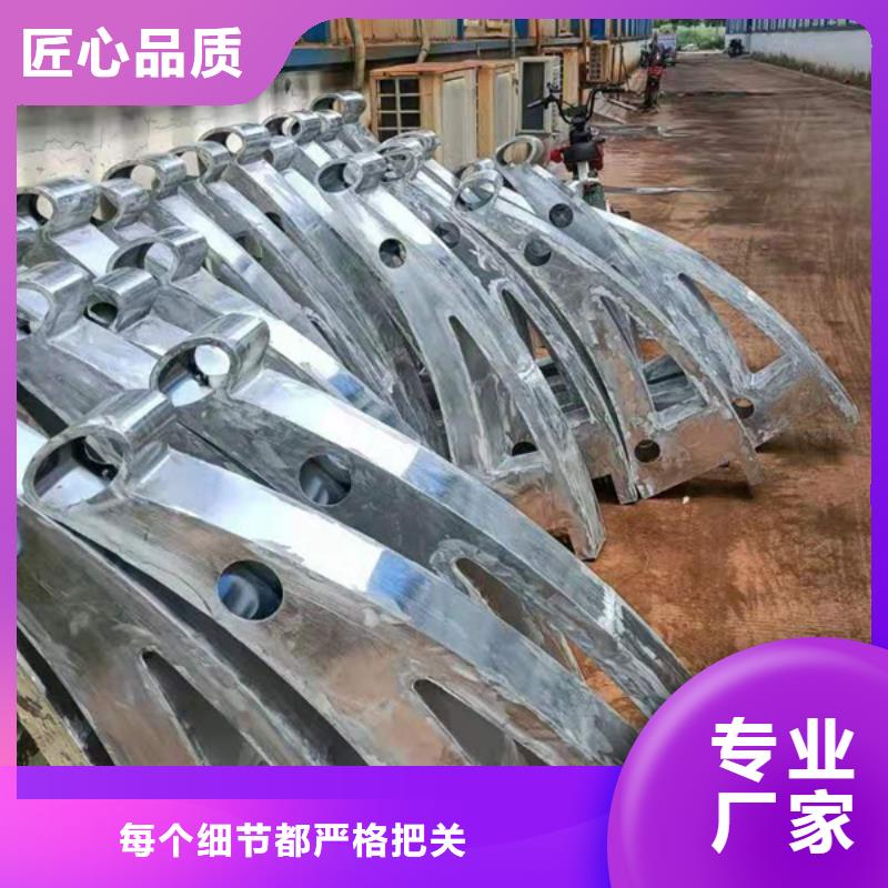 铝合金护栏铝合金防撞护栏厂诚信经营