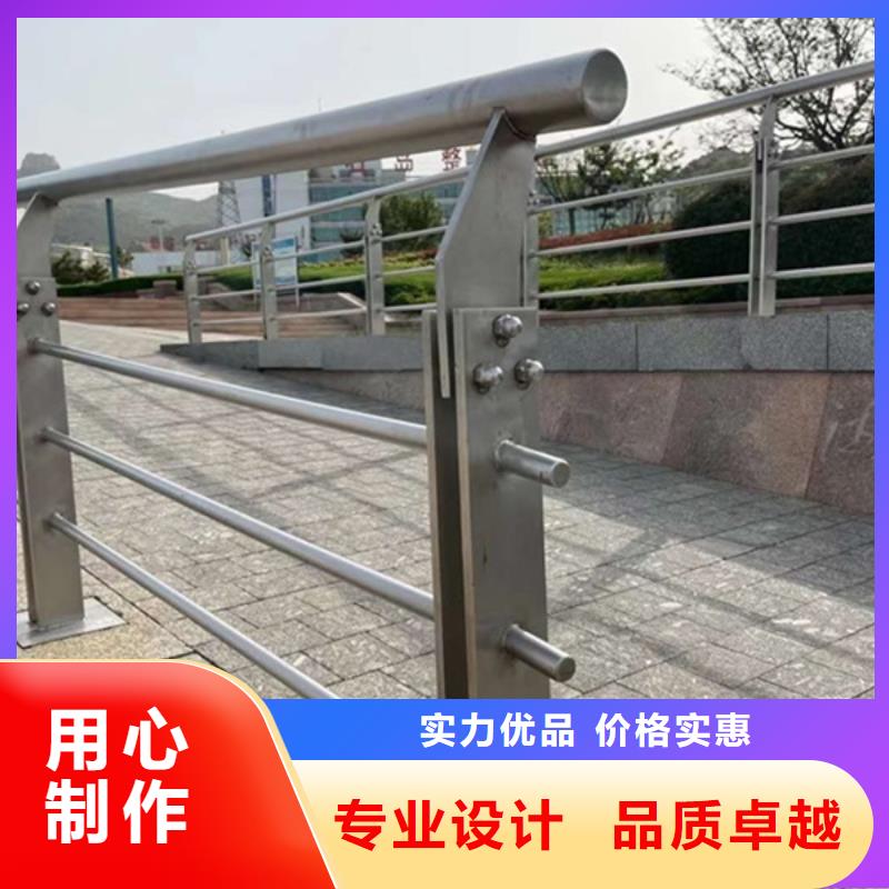 铝合金护栏铝合金桥梁防撞护栏0中间商差价