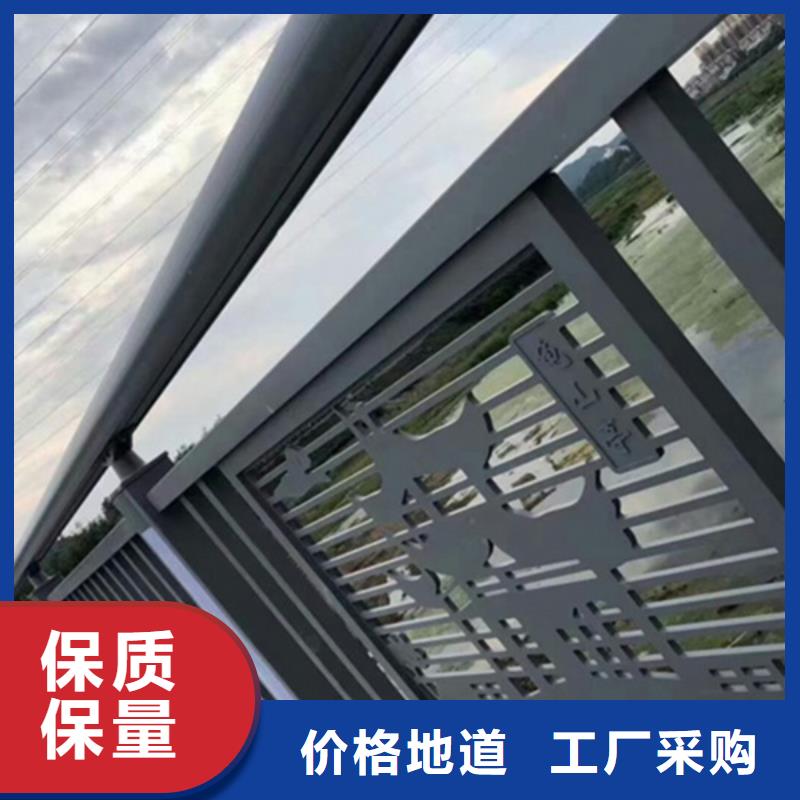 品质商家【普中】铝合金桥梁护栏好货推荐