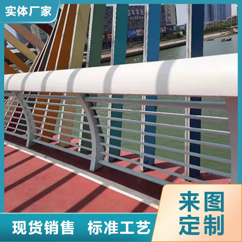 品质商家【普中】铝合金桥梁护栏好货推荐