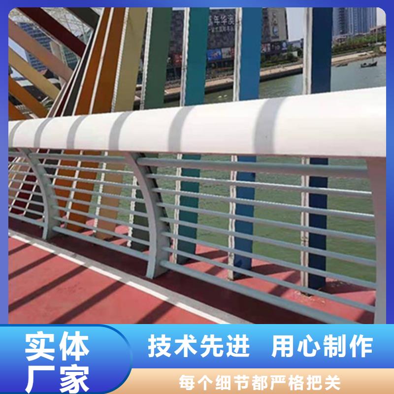 高品质铝合金桥梁护栏_铝合金桥梁护栏厂商