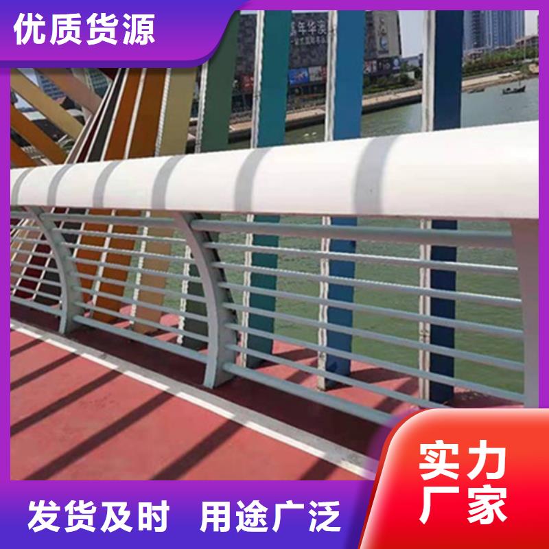 铝合金桥梁护栏-铝合金桥梁护栏货源足