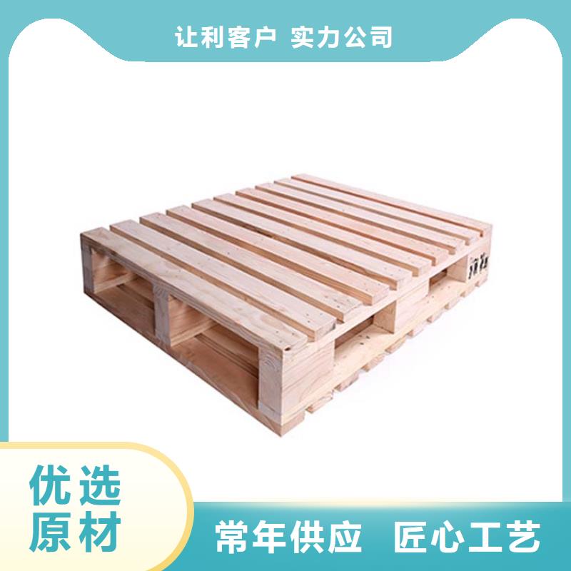托盘仓储货架厂家直销直供