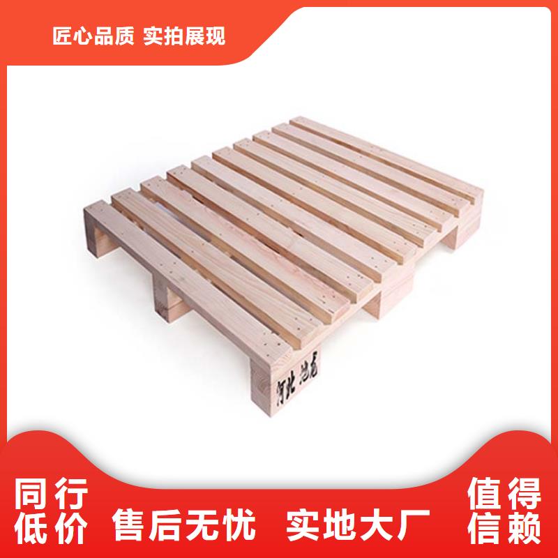 托盘轻型货架量大更优惠