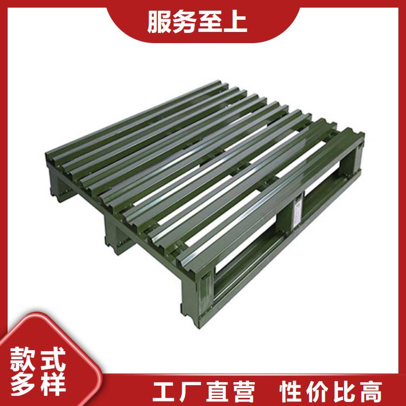 托盘-木托盘源头实体厂商