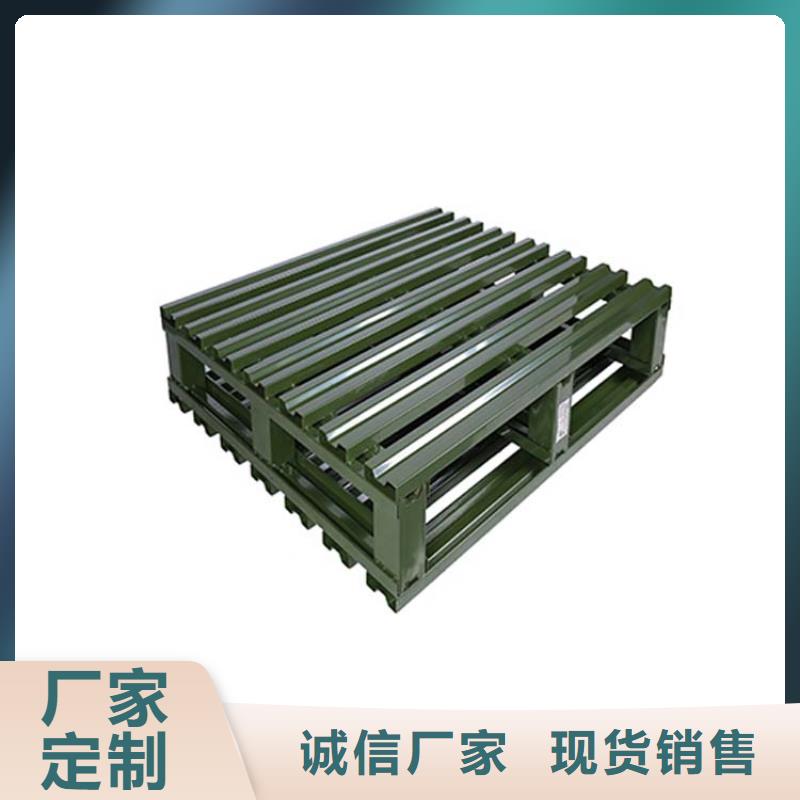 托盘_电动叉车拒绝差价
