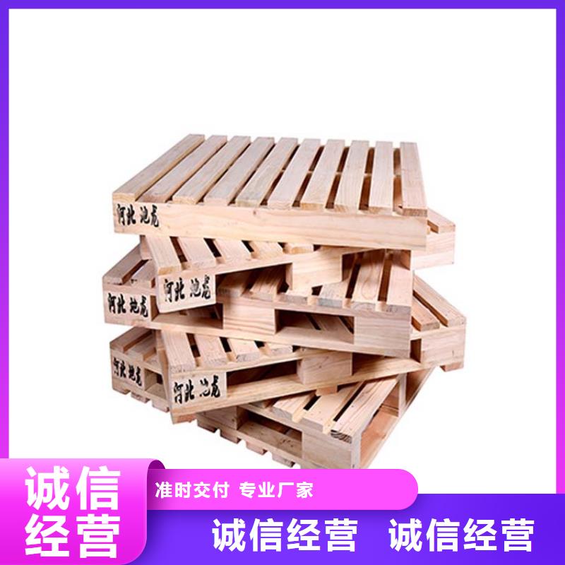 托盘-仓储货架满足客户需求