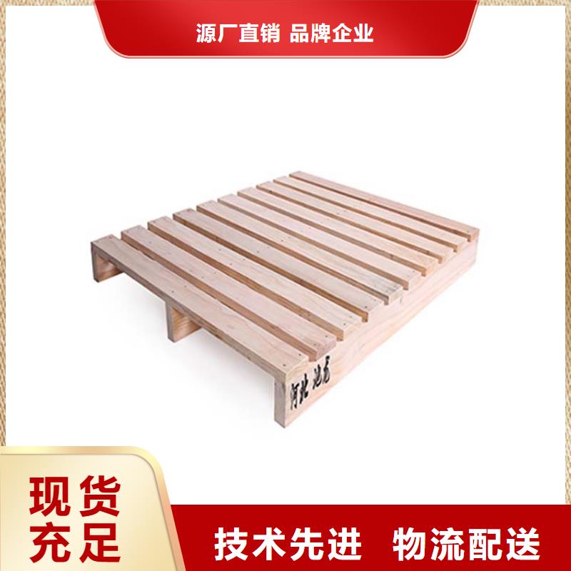 托盘阁楼货架支持定制贴心售后