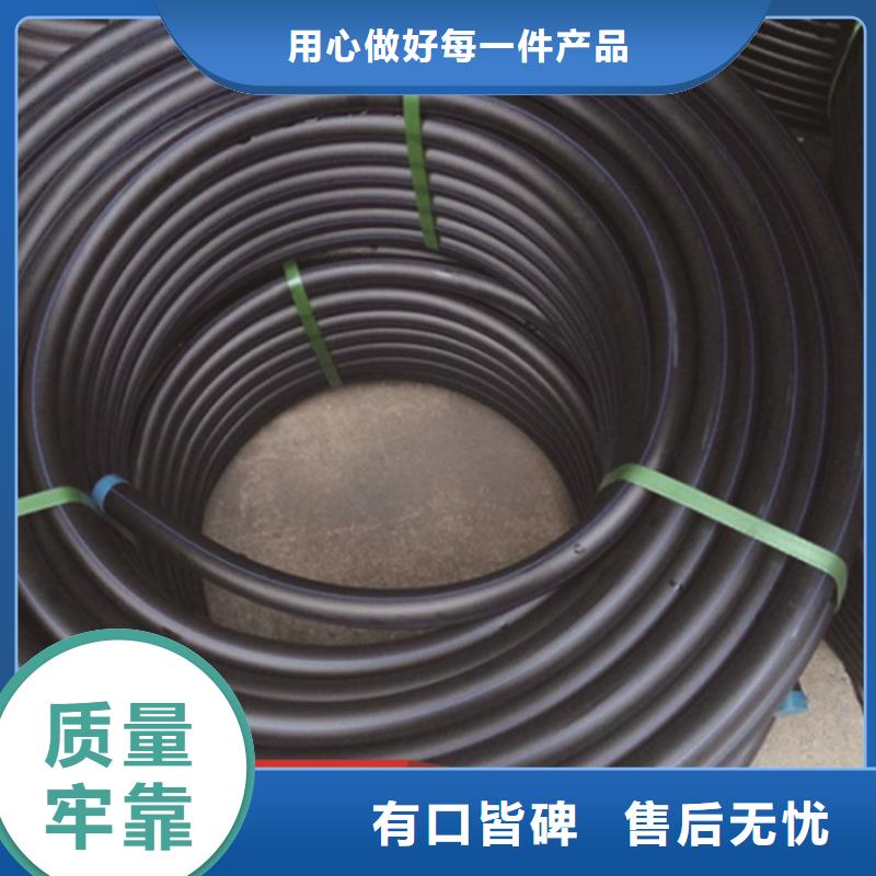 应用范围广泛【恒德】【PE给水管】,集束管大厂生产品质