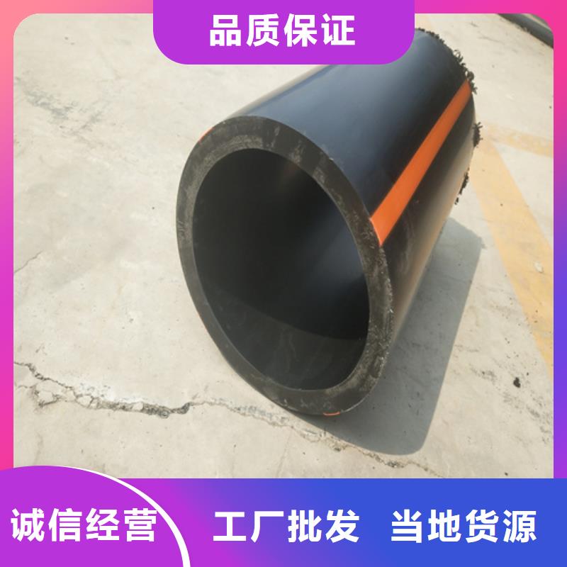 黑龙江销售城镇燃气管理条例在线报价